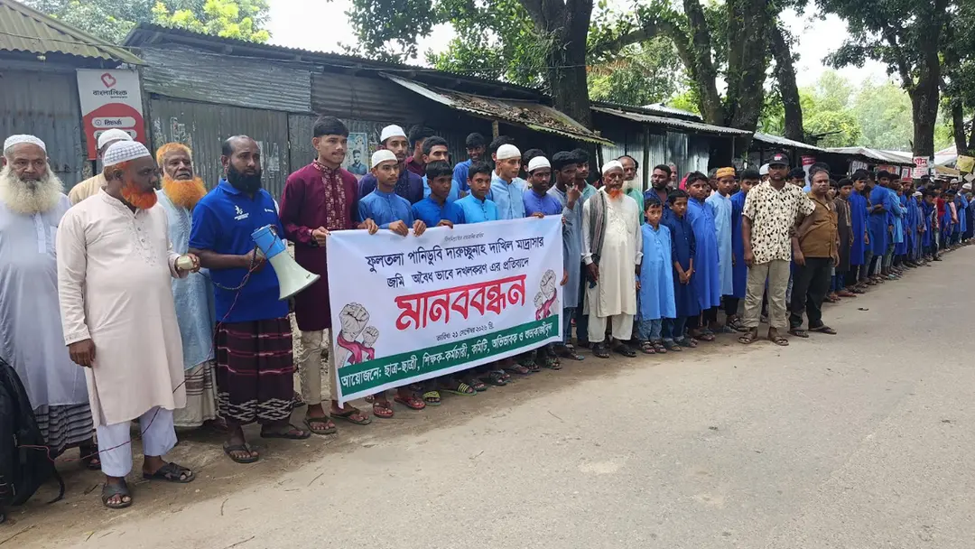 বিএনপি নেতার বিরুদ্ধে মাদরাসার জমি দখলের অভিযোগ