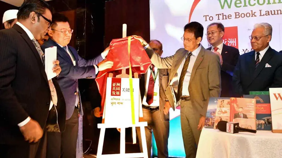 ব্লু ইকোনমির ওপর বিশেষ গুরুত্ব দিয়ে কাজ করছি : শিক্ষামন্ত্রী