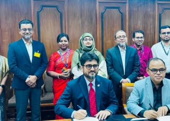 ৫,০০০ কোটি টাকার সিএমএসএমই পুনঃঅর্থায়ন তহবিলে যুক্ত হলো এমটিবি