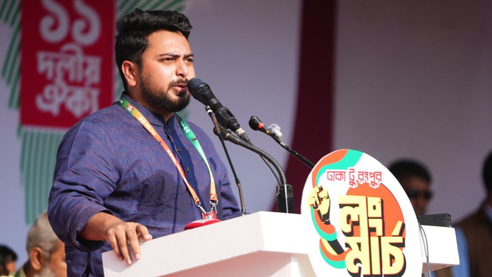 মানবাধিকার হরণের সব প্রক্রিয়া সম্পন্ন করেছে বিএনপি সরকার: নাহিদ ইসলাম
