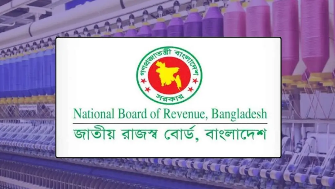 স্থানীয় সুতা শিল্প সুরক্ষায় আমদানিতে কড়াকড়ি