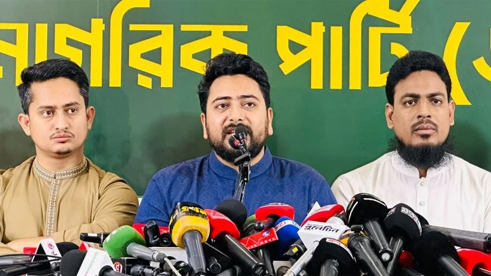 ‘শিক্ষক নিয়োগে অন্যায়ভাবে একজনকে বাদ দিলেও তার পক্ষে লড়বে এনসিপি’