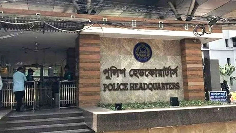 আইনশৃঙ্খলা নিয়ন্ত্রণে যে কোনো অভিযানের জন্য প্রস্তুত পুলিশ