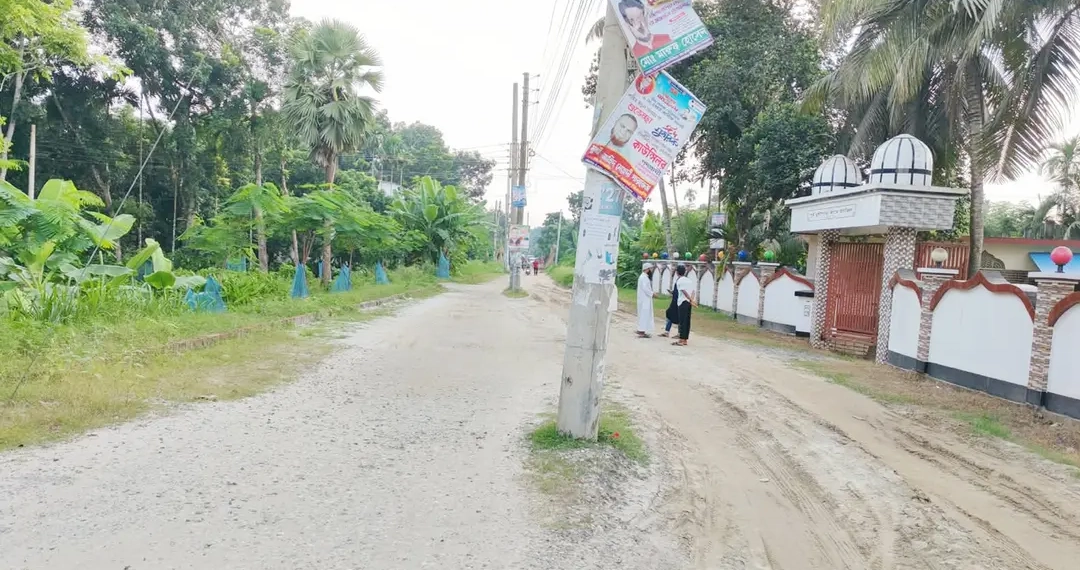হাটহাজারীতে নিষিদ্ধ ছাত্রলীগের মিছিল, পুলিশের দাবি ‘তথ্য নেই’