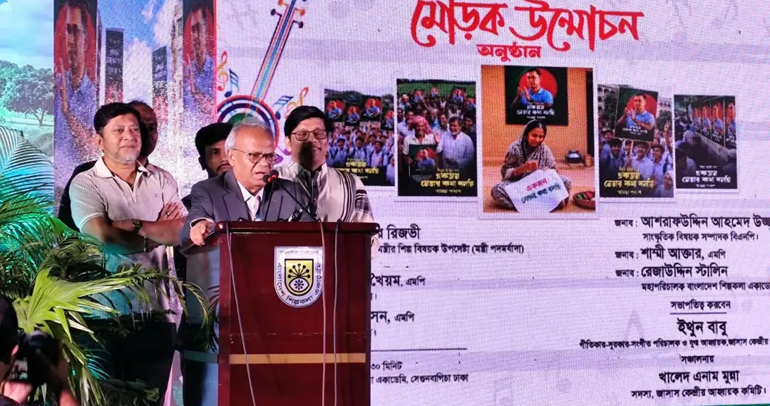 সাংস্কৃতিক বাহিনী ছাড়া আন্দোলন সফল হয় না : রিজভী