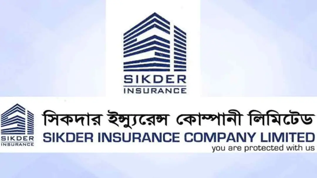 আইপিওর অর্থ ব্যবহারে অনিয়ম, সিকদার ইন্স্যুরেন্সের ১১ জনকে জরিমানা