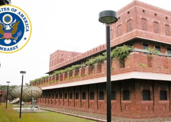 ভিজিটর ভিসা নিয়ে বাংলাদেশিদের যে বার্তা দিল মার্কিন দূতাবাস