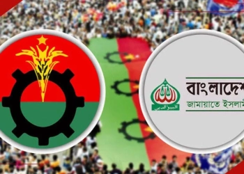 জামায়াতের সঙ্গে বিএনপির দূরত্ব কেন, সামনে আসছে নানা সমীকরণ