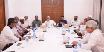 দেশের বিদ্যমান রাজনৈতিক পরিস্থিতি নিয়ে ১১ দলীয় ঐক্যের বৈঠক