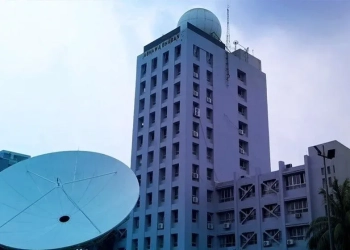 দেশের আবহাওয়া নিয়ে নতুন বার্তা