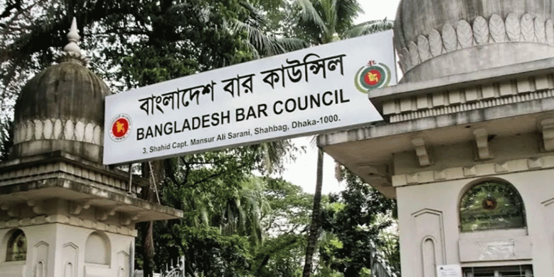আইনজীবী হওয়ার বয়সসীমা বাড়ানোর বড় সিদ্ধান্ত