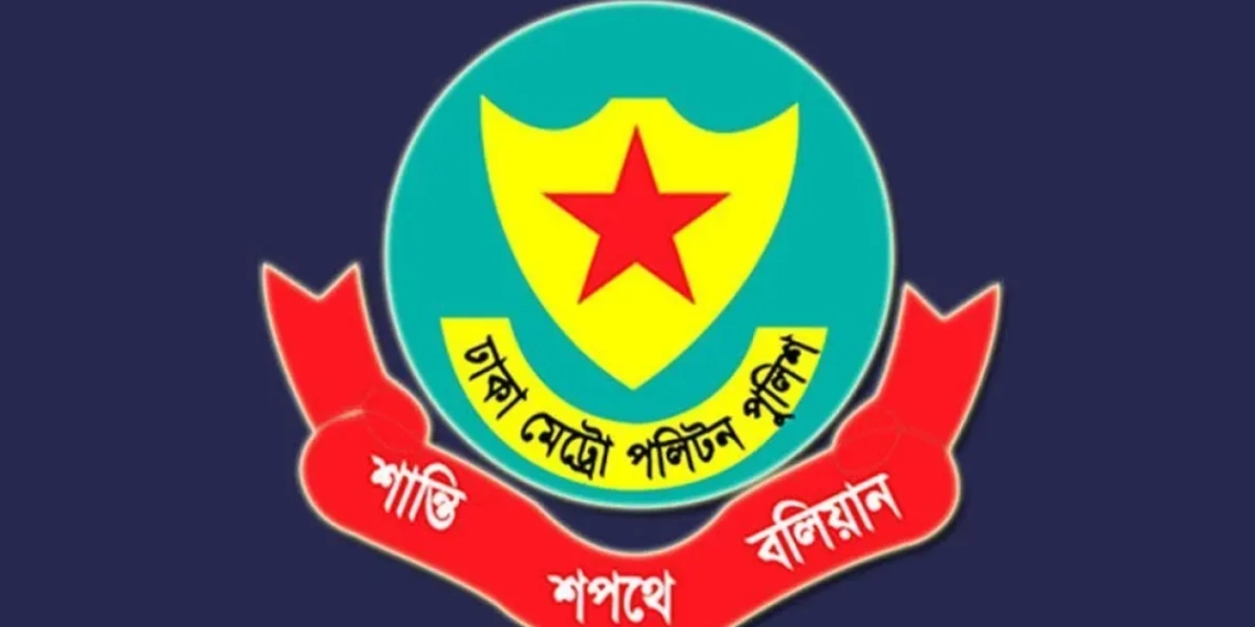 ডিএমপির অভিযানে ২৪ ঘণ্টায় গ্রেফতার ৫২৫, মামলা ৪৬
