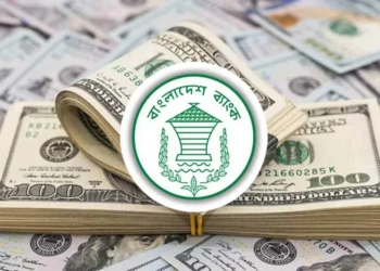 ১২ দিনে প্রবাসীরা পাঠালেন ১৫ হাজার ৮৬৭ কোটি টাকা