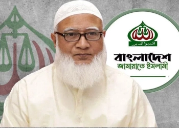 তুরস্কের পথে জামায়াত আমির ডা. শফিকুর রহমান