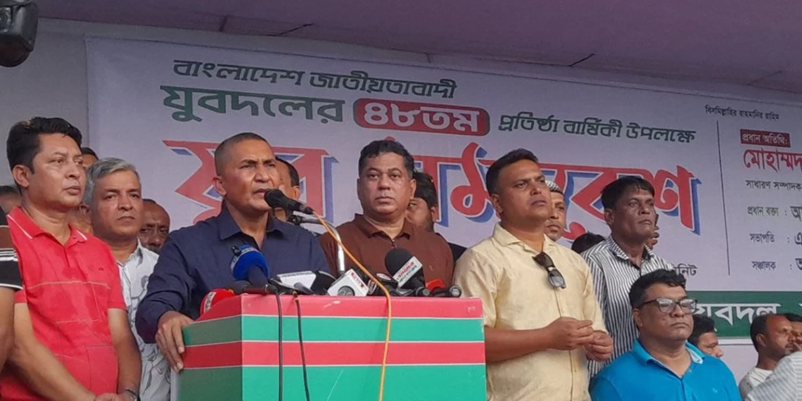 অন্যায়কারী দলের ছোট-বড় যেই হোক ছাড় নেই: যুবদল সম্পাদক