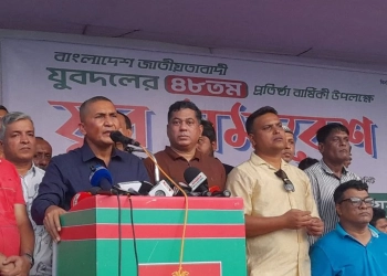 অন্যায়কারী দলের ছোট-বড় যেই হোক ছাড় নেই: যুবদল সম্পাদক