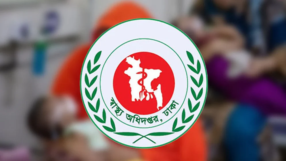 হাম উপসর্গে আরও ৬ শিশুর মৃত্যু