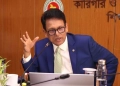 এইচএসসিতে পাশ করা সবাই বিশ্ববিদ্যালয়ে ভর্তির সুযোগ পাবেন: শিক্ষামন্ত্রী