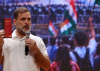 রাহুল গান্ধীর পদযাত্রার ডাকে ফের মেট্রো বন্ধ করল বিজেপি সরকার