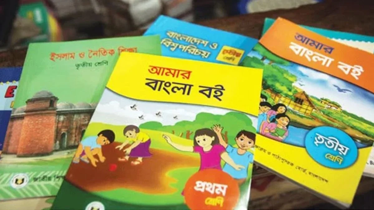 শিক্ষাক্রমে যুক্ত হচ্ছে নতুন ৪ বই, থাকছে হাতে-কলমে শেখার সুযোগ