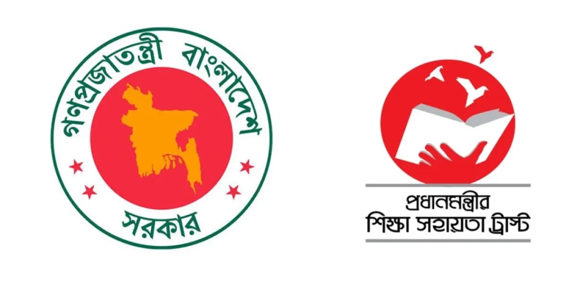 আবারও চালু হচ্ছে প্রধানমন্ত্রীর শিক্ষা সহায়তা ট্রাস্টের ফেসবুক পেজ