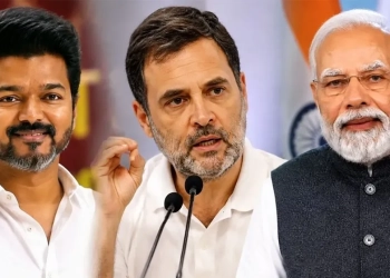 ইন্ডিয়ান এক্সপ্রেসের প্রতিবেদন  রাহুলের সঙ্গে মধ্যাহ্নভোজ, মোদির সঙ্গে মেট্রোযাত্রা: দুই মেরুর রাজনীতির মাঝে বিজয়
