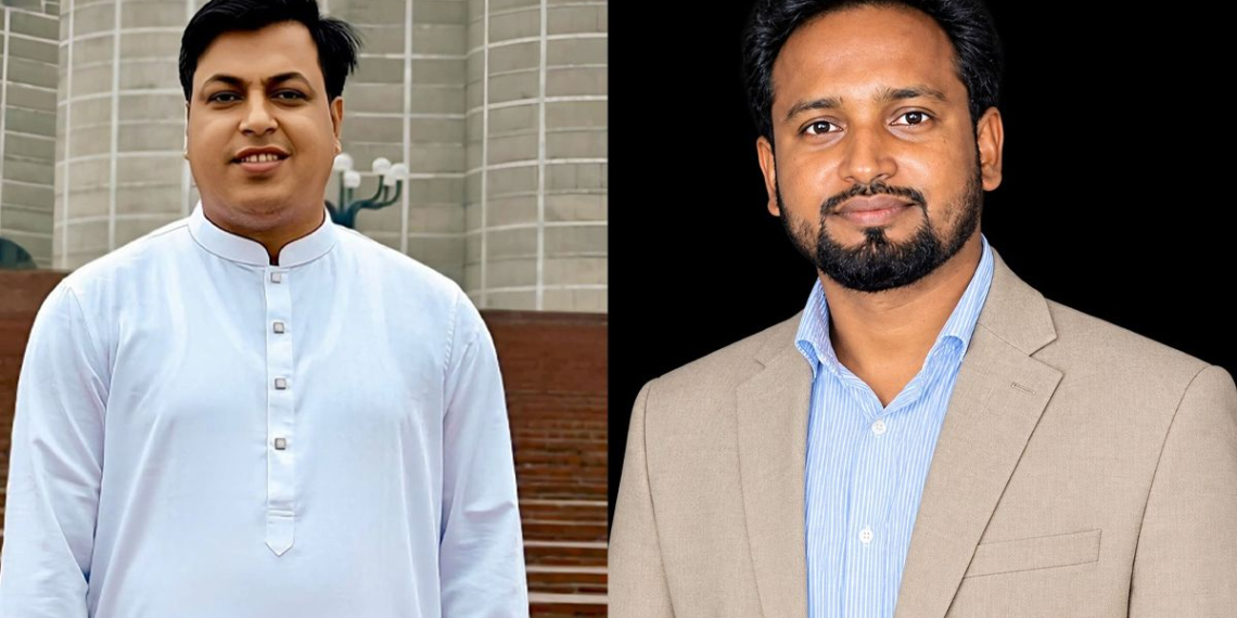 শ্রমিক অধিকার পরিষদের আংশিক কমিটি ঘোষণা