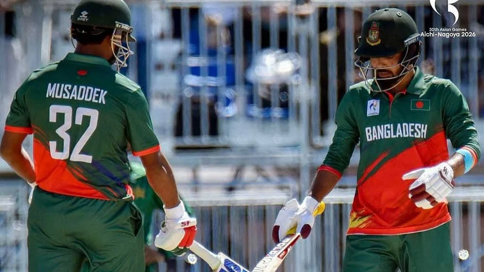 পাকিস্তানের কাছে হেরে থামল বাংলাদেশের স্বর্ণের স্বপ্ন Icon স্পোর্টস ডেস্ক প্রকাশ: