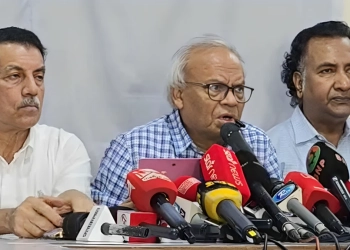 বিএনপির নতুন কর্মসূচি ঘোষণা