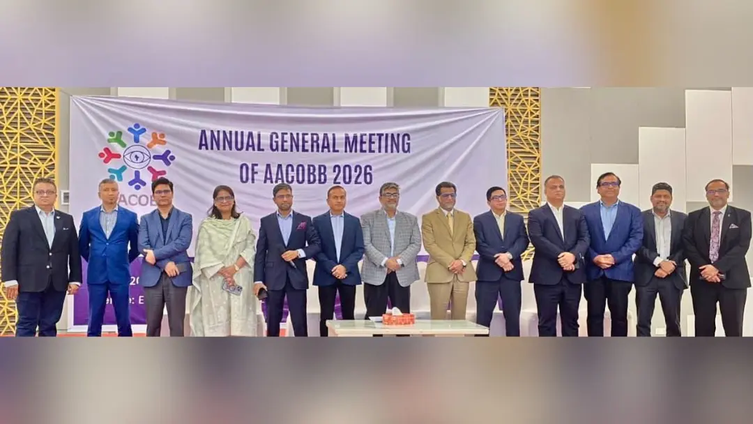 এএসিওবিবির ২০২৬-২০২৭ মেয়াদের নতুন নির্বাহী কমিটি নির্বাচিত