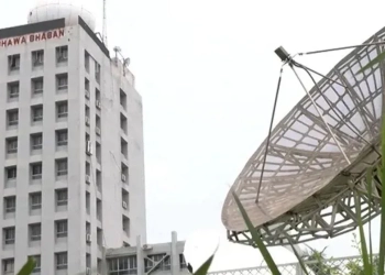 আজ ঢাকার আবহাওয়া কেমন থাকবে, জানাল আবহাওয়া অফিস