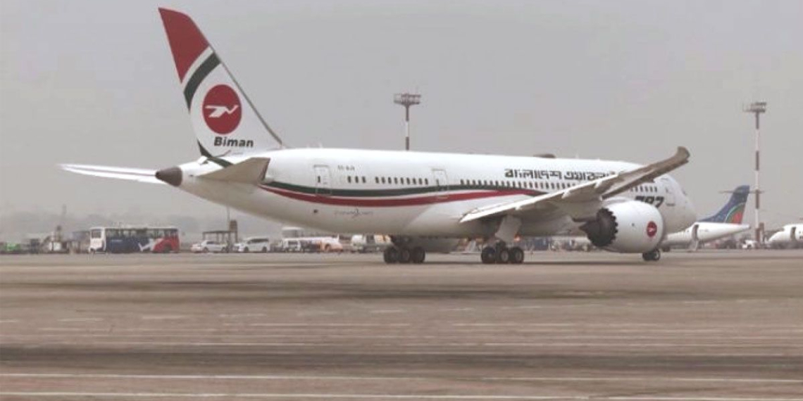 বড় ধরনের নিরাপত্তাঝুঁকিতে শাহজালাল বিমানবন্দর