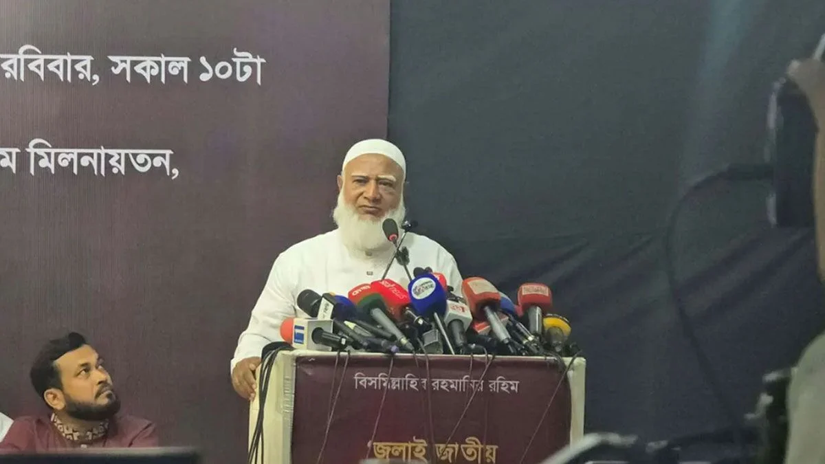 সরকারকে জামায়াত আমির  নিজেদের ব্যর্থতা বিরোধীদের ওপর চাপাবেন না