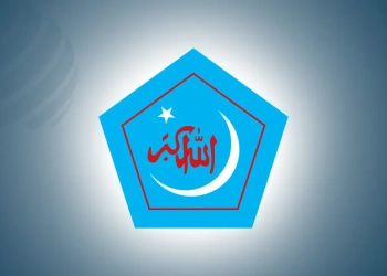 আইজিপির বক্তব্য ফ্যাসিবাদী মানসিকতার বহিঃপ্রকাশ : ছাত্রশিবির
