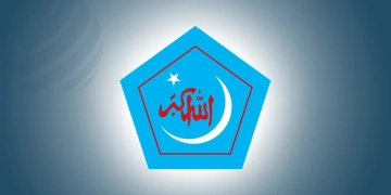 আইজিপির বক্তব্য ফ্যাসিবাদী মানসিকতার বহিঃপ্রকাশ : ছাত্রশিবির