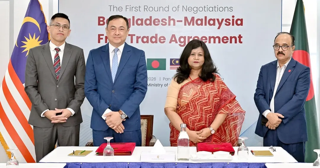 বাংলাদেশ-মালয়েশিয়া মুক্ত বাণিজ্য চুক্তি চূড়ান্তে প্রথম দফার আলোচনা শুরু