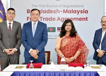 বাংলাদেশ-মালয়েশিয়া মুক্ত বাণিজ্য চুক্তি চূড়ান্তে প্রথম দফার আলোচনা শুরু