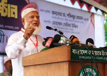দেশের স্বাস্থ্যব্যবস্থাসহ সব প্রতিষ্ঠানই বিধ্বস্ত অবস্থায় : জামায়াত আমির