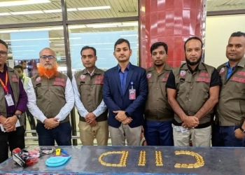 শাহজালালে পৃথক অভিযানে সাড়ে ১৩ কেজি স্বর্ণ উদ্ধার
