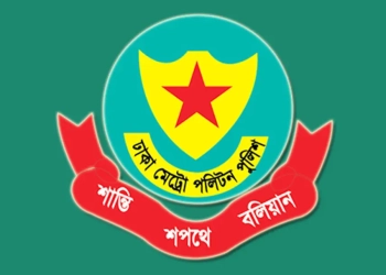 ডিএমপির অভিযানে ২৪ ঘণ্টায় গ্রেপ্তার ৭৫৯, উদ্ধার অস্ত্র-মাদক