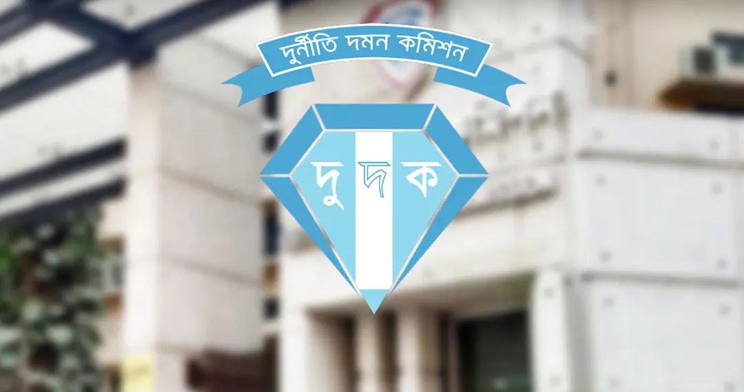 ৬৩ কোটি টাকা লোপাট, সাবেক ভূমিমন্ত্রীসহ ১৮ জনের বিরুদ্ধে মামলা