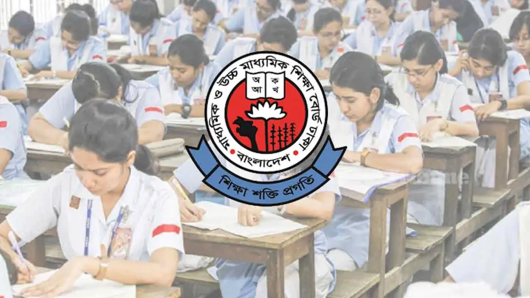 ২০২৭ সালের এসএসসির ফরম পূরণের তারিখ জানাল বোর্ড, রয়েছে বিশেষ নির্দেশনা