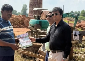 কৃষিজমির উর্বর মাটি দিয়ে ইট তৈরি না করার আহ্বান