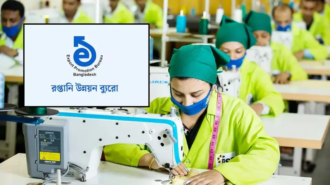অপ্রচলিত বাজারে পোশাক রপ্তানি বেড়েছে ৯ দশমিক ৪০ শতাংশ