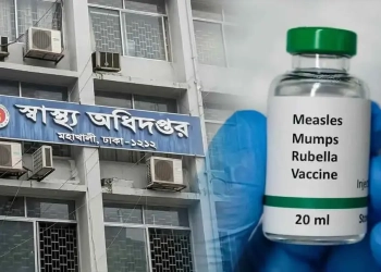 হামের উপসর্গ নিয়ে আরও ৭ জনের মৃত্যু, মোট মৃত্যু ১২১৪