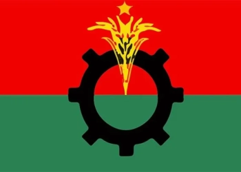 বিএনপির দুই নেতার পদ স্থগিত