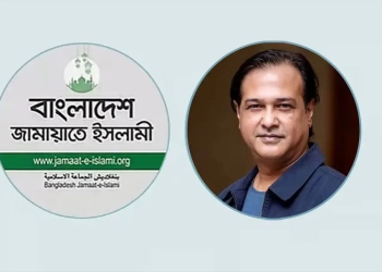 আসিফের গাড়িতে গুলি : জড়িতদের আইনের আওতায় আনার দাবি জামায়াতের