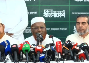 রাষ্ট্র, সরকার আর সরকারি দলকে এক করে ফেলেছে বর্তমান ক্ষমতাসীনরা