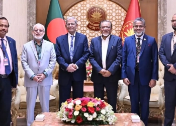রাষ্ট্রপতির সঙ্গে ইস্টার্ন ইউনিভার্সিটির প্রতিনিধিদলের সাক্ষাৎ