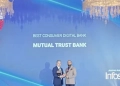 গ্লোবাল ফাইন্যান্সের সেরা ডিজিটাল ব্যাংক পুরস্কার পেয়েছে এমটিবি
